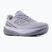 Încălțăminte de alergare pentru femei New Balance 1080's V15 digital mist/smoked violet