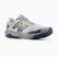 Încălțăminte de alergare pentru bărbați New Balance Dynasoft Nitrel V6 alkaline green/grey matter