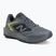 Încălțăminte de alergare pentru bărbați New Balance Tektrel Utility V1 titanium/alkaline green