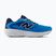 Încălțăminte de alergare pentru bărbați New Balance Fresh Foam 680's V9 altitude/nb navy