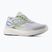 Încălțăminte de alergare pentru femei New Balance Flite-R V1 fresh air/light arctic grey/alkaline green