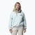 Bluză fleece pentru femei Columbia Helvetia II Cropped Half Snap Fleece tea light/dark stone