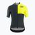 Tricou de ciclism pentru bărbați ASSOS Mille GT C2 EVO galbe 11.20.346.3F
