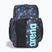 Rucsac de înot Arena Spiky III 45 l Allover aqua
