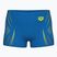 Boxeri de baie pentru copii arena Poseidonia Swim Short blue river/artic lime