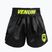 Pantaloni scurți de antrenament pentru bărbați Venum Classic Evo Muay Thai black/neon yellow