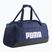 Geantă de antrenament PUMA Challenger 58 l puma navy