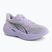 Încălțăminte de alergare pentru femei Puma Velocity Nitro 5 light lavender/inky