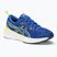 Încălțăminte de alergat pentru copii ASICS Gel-Cumulus 25 GS illusion blue/glow yellow