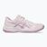 Încălțăminte pentru copii ASICS Upcourt 6 GS pale pink/light bbe