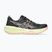 Încălțăminte de alergare pentru femei ASICS Gel-Sonoma 8 black/white