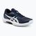 Încălțăminte de tenis pentru femei ASICS Game FF W midnight/white