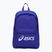 Rucsac de alergare ASICS Performance Running Back Pack