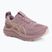 Încălțăminte de alergare pentru femei Asics Gel-Kayano 33 Taro Purple/Dusty Mauve