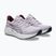 Încălțăminte de alergare pentru femei Asics Versablast 4 Dahlia/Beniimo Purple