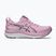 Încălțăminte de alergare pentru femei Asics Gel-Kayano 33 Hazy Lilac/White