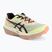 Încălțăminte de alergare Asics Fujispeed 4 illuminate yellow/dark aubergine