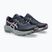 Încălțăminte de alergare pentru femei Asics Gel-Venture 11 Midnight/Taro Purple