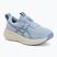 Încălțăminte de alergare pentru femei Asics Gel-Pulse 17 Solid Air/Cream
