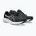 Încălțăminte de alergare pentru bărbați ASICS Gel-Contend 10 black/white