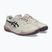 Încălțăminte de tenis pentru copii ASICS Gel-Resolution X GS soft oat/dark aubergine