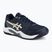 Încălțăminte de tenis pentru bărbați ASICS Gel-Dedicate 9 Clay midnight/oatmeal