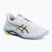 Încălțăminte pentru bărbați ASICS Netburner Ballistic FF 4 white/raw indigo