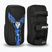 Scut de antrenament RDX New Aura F17 Arm black/blue