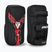 Scut de antrenament RDX New Aura F17 Arm black/red