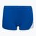 Pantaloni scurți de antrenament pentru femei Mizuno Myou royal/white