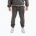 Pantaloni pentru bărbați Boxraw East Street Bottoms distressed grey