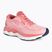 Pantofi de alergare pentru femei Mizuno Wave Skyrise 4 roz J1GD230923