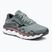 Încălțăminte de alergat pentru bărbați Mizuno Wave Horizon 7 lead/nickel/cayenne