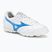 Încălțăminte de fotbal Mizuno MRL Sala Club TF laser blue/white