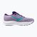 Încălțăminte de alergare pentru femei Mizuno Wave Serene thistle/ceramic/violet indigo