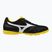 Încălțăminte de fotbal pentru bărbați Mizuno Mrl Sala Club TF graphite/cyber yellow
