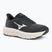 Încălțăminte de alergare pentru bărbați Mizuno Wave Horizon 8 black/white/nimbus cloud