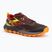 Încălțăminte de alergare pentru bărbați Mizuno Wave Ibuki 5 rum raisin / rythmic red / eve primro