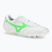 Încălțăminte de fotbal pentru bărbați Mizuno Morelia II Japan Md white/neon green/galaxy silver