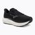 Încălțăminte de alergare pentru bărbați  Mizuno Wave Sky 9 black/metallic gray/black sand