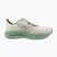 Încălțăminte de alergare pentru bărbați  Mizuno Wave Rider 29 white/bistro green/creme de me