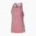 Tricou de alergare pentru femei Mizuno Active DryAeroFlow Tank Top rose elegance