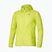 Geacă de alergare pentru bărbați Mizuno Tech Light Hooded lightning yellow