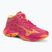 Încălțăminte de volei Mizuno Wave Lightning Elite Mid pink tetra/fortune yellow/light