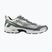 Încălțăminte Mizuno MXR snow white/silver/balsam green