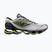 Încălțăminte Mizuno Wave Prophecy LS cloudscape/green glow/silver