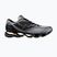 Încălțăminte Mizuno Wave Prophecy LS harbor mist/summer sand/harvest gold