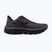 Încălțăminte de alergare pentru bărbați Mizuno Wave Horizon 9 blackened pearl/black/peppercorn