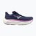 Încălțăminte de alergare pentru femei Mizuno Wave Sky 9 rhodonite/white/dahlia