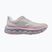 Încălțăminte de alergare pentru femei Mizuno Wave Horizon 9 lilac hint/dapple gray/pink drink
